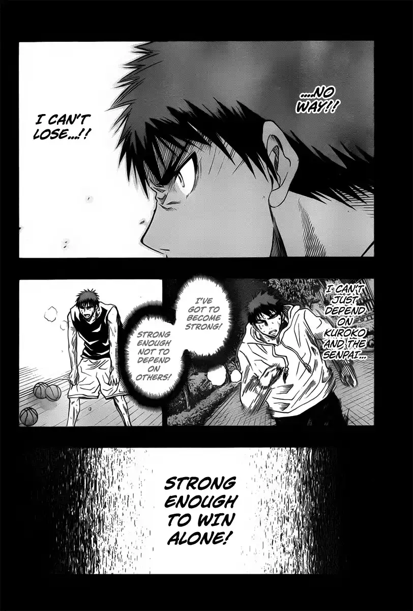 Kuroko no Basket Chapter 31 3